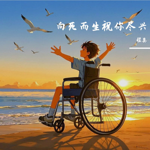 五月综合激情婷婷六月色窝
