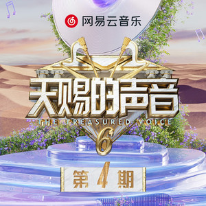 五月综合激情婷婷六月色窝
