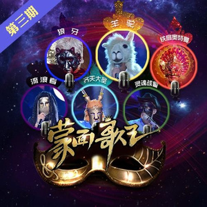 五月综合激情婷婷六月色窝
