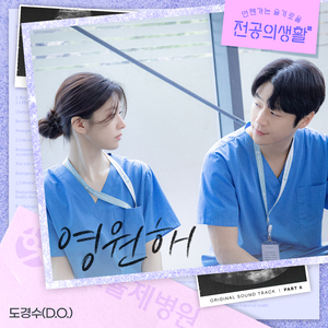 五月综合激情婷婷六月色窝
