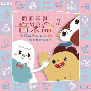 五月综合激情婷婷六月色窝
