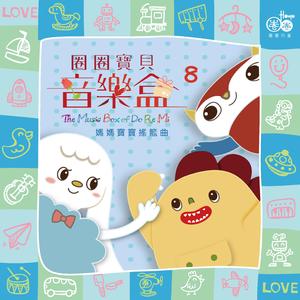 五月综合激情婷婷六月色窝
