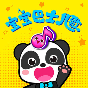 五月综合激情婷婷六月色窝
