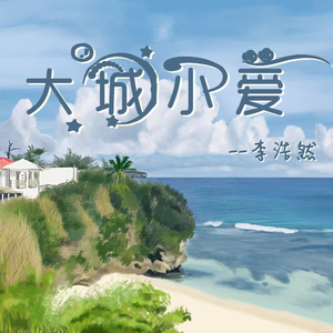 五月综合激情婷婷六月色窝
