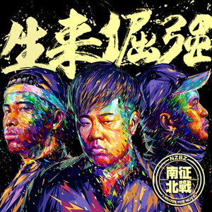 五月综合激情婷婷六月色窝
