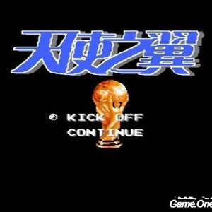 五月综合激情婷婷六月色窝
