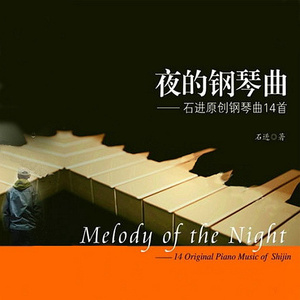 五月综合激情婷婷六月色窝
