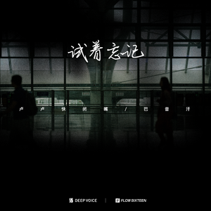 五月综合激情婷婷六月色窝
