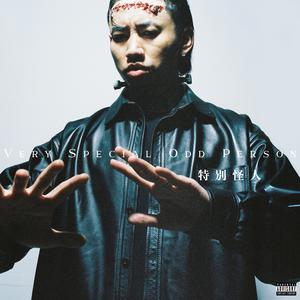 五月综合激情婷婷六月色窝
