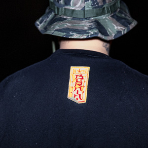 五月综合激情婷婷六月色窝
