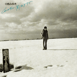 五月综合激情婷婷六月色窝
