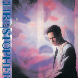 五月综合激情婷婷六月色窝
