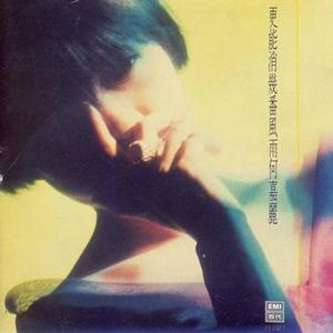 五月综合激情婷婷六月色窝
