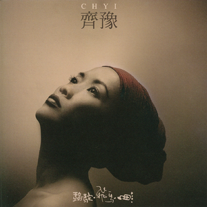 五月综合激情婷婷六月色窝
