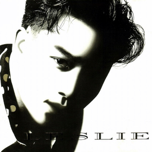 五月综合激情婷婷六月色窝
