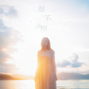 五月综合激情婷婷六月色窝
