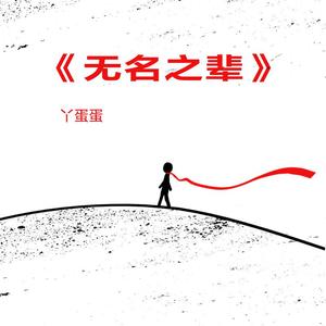 五月综合激情婷婷六月色窝
