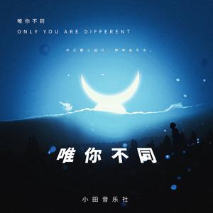 五月综合激情婷婷六月色窝
