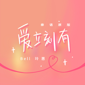 五月综合激情婷婷六月色窝
