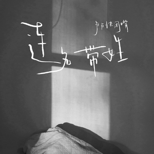 五月综合激情婷婷六月色窝
