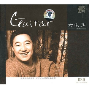 五月综合激情婷婷六月色窝
