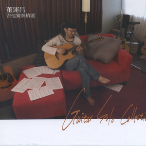 五月综合激情婷婷六月色窝
