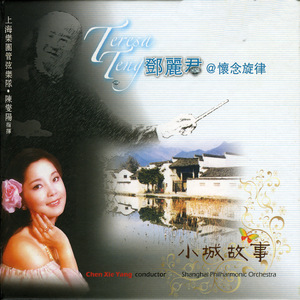 五月综合激情婷婷六月色窝
