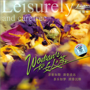 五月综合激情婷婷六月色窝
