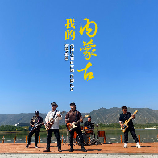 五月综合激情婷婷六月色窝
