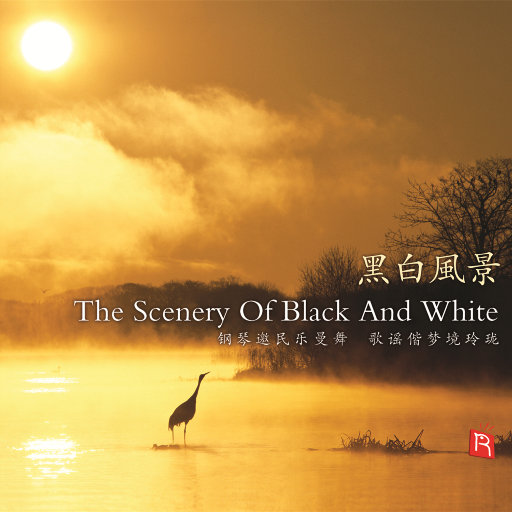 五月综合激情婷婷六月色窝
